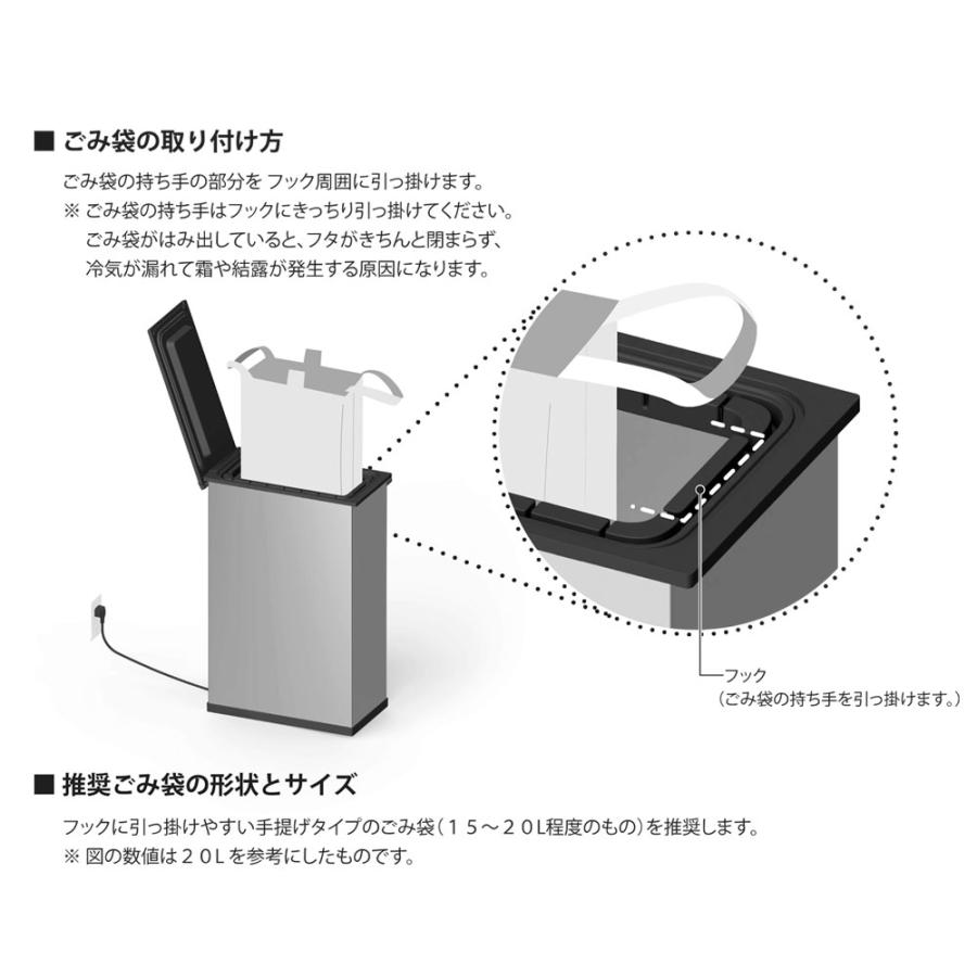 SANKA 冷やすゴミ箱 正規品 サンカ クリーンボックス CLEANBOX 20L