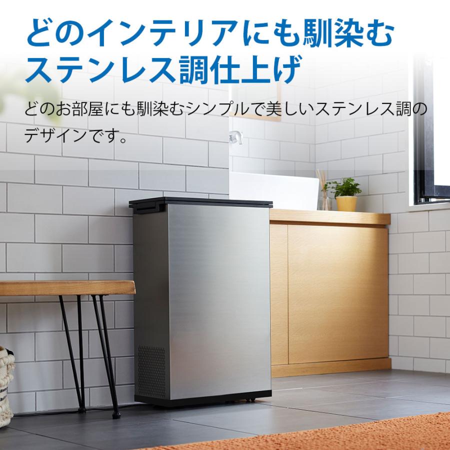 SANKA 冷やすゴミ箱 正規品 サンカ クリーンボックス CLEANBOX 20L