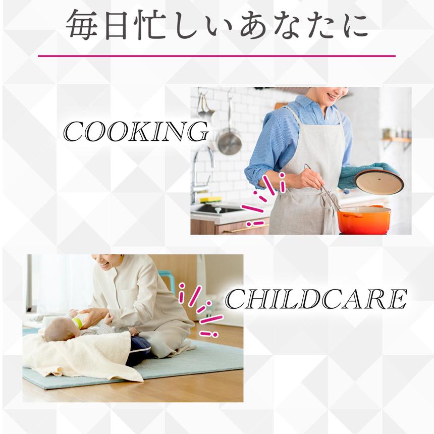 芦屋美整体 骨盤スリムショーツ エアリープレミアム 単品 ガードル