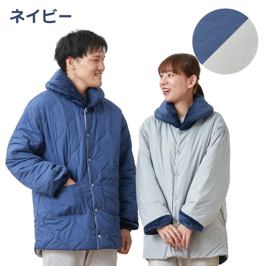 TEIJIN V-Lap.BURNER 半纏 & ラップブランケット セット TEIJIN V-Lap.BURNER 半纏 & ラップブランケット セット 楽天市場】v