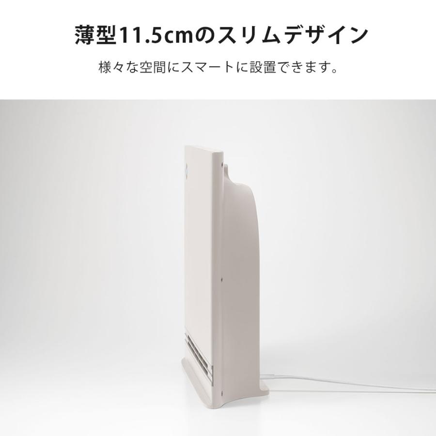 大風量パネルセラミックヒーター スマートスリムヒート : アイデア雑貨