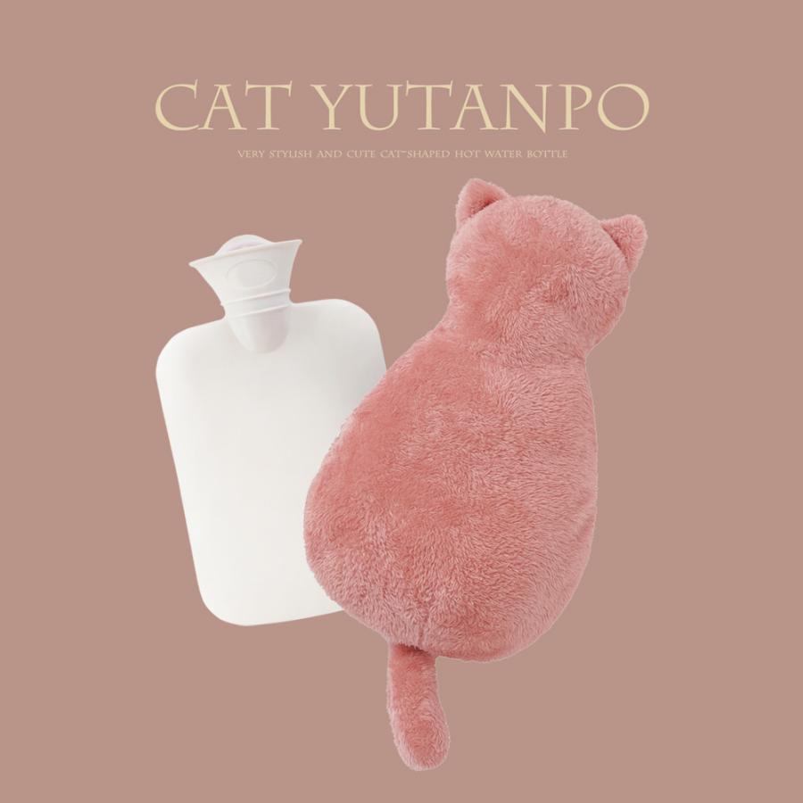 湯たんぽ 猫 800ml お湯 湯たんぽカバー エコ湯たんぽ ふわふわ