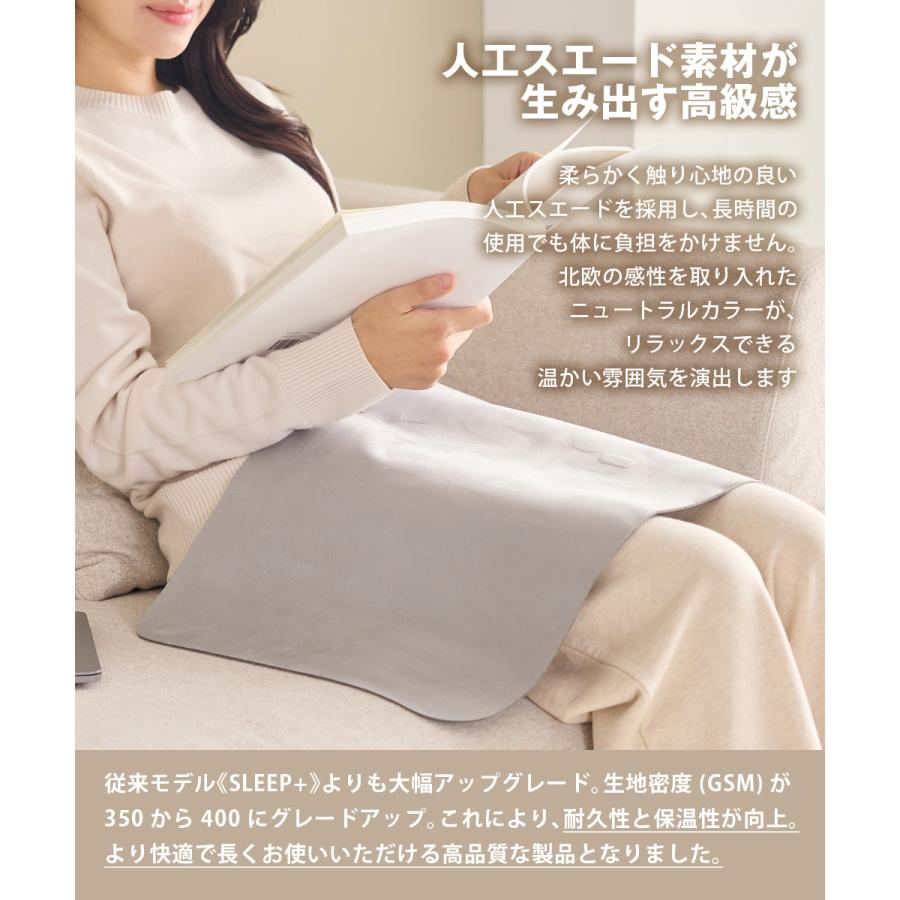 INKO インコ ヒーティングマット INKO Heating Mat SLEEP+ Pro