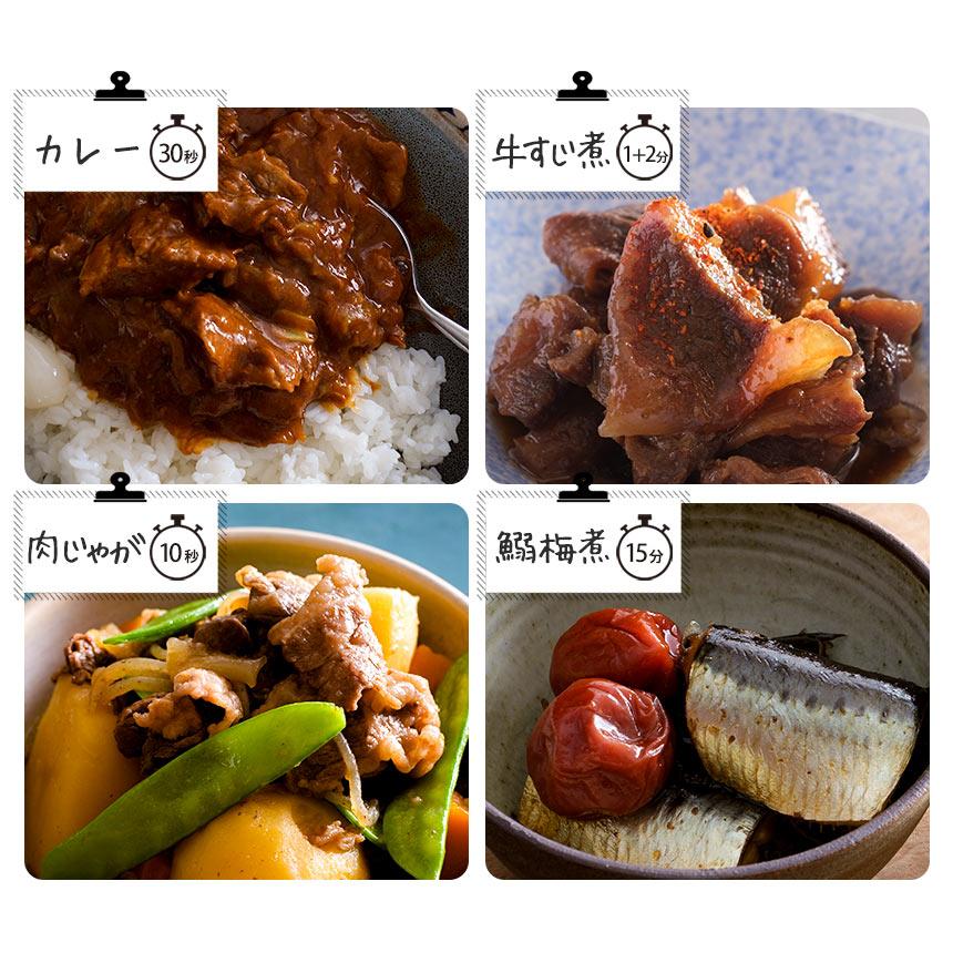 在庫限り ワンダーシェフ 魔法のクイック料理 片手圧力鍋 3L 蓋