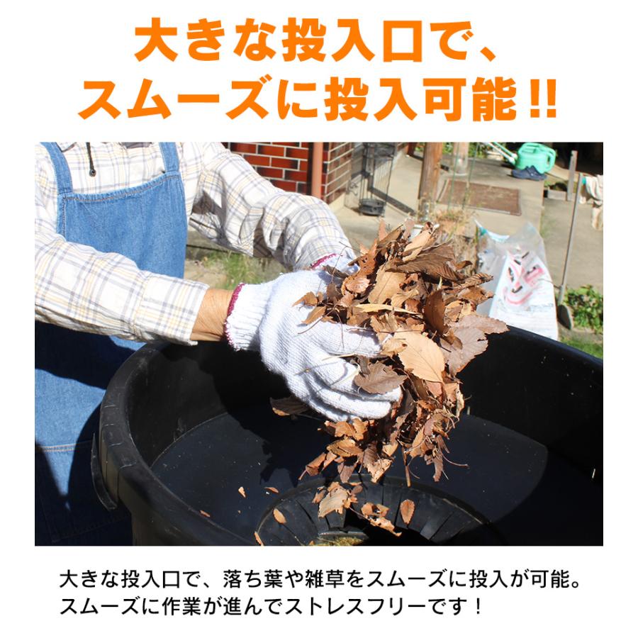 YARD FORCE（ヤードフォース） リーフシュレッダー 落ち葉雑草粉砕機