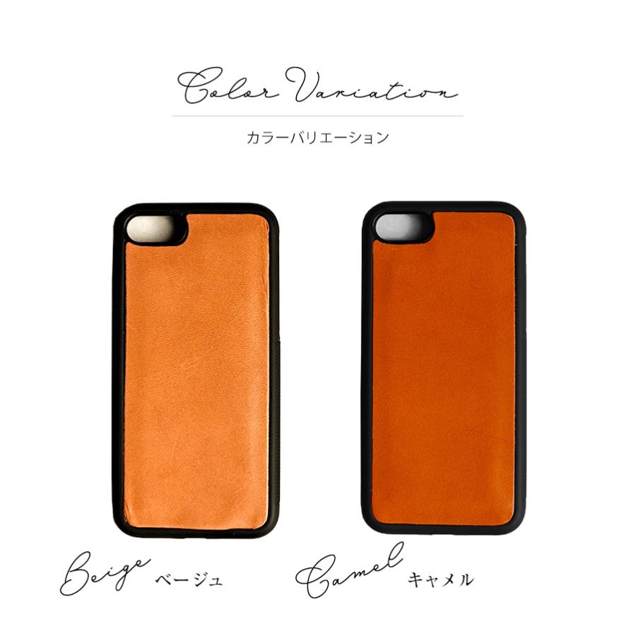 在庫限り iphone se ケース 革 栃木レザー  se2 se3 背面カバー スマホケース 携帯ケース 本革 第2世代 第3世代 背面 【STK】 | ブランド登録なし | 14
