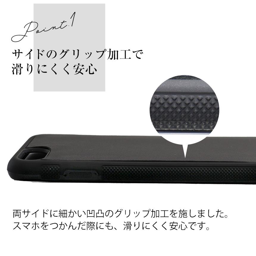 在庫限り iphone se ケース 革 栃木レザー  se2 se3 背面カバー スマホケース 携帯ケース 本革 第2世代 第3世代 背面 【STK】 | ブランド登録なし | 05