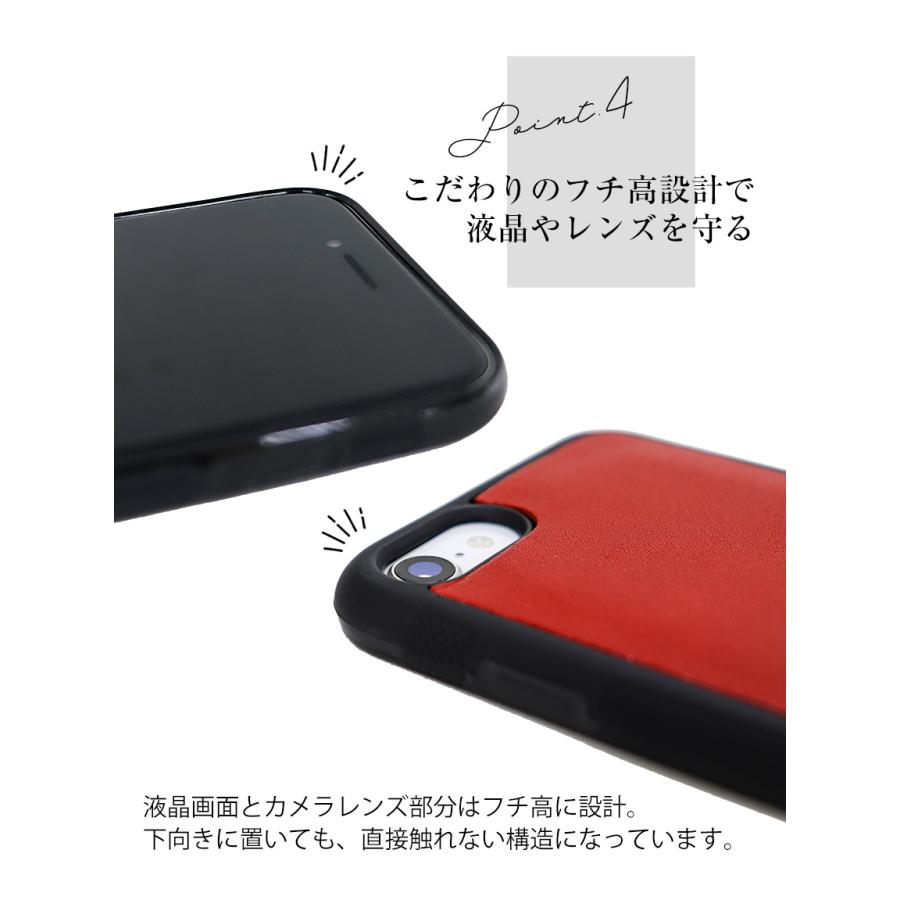 在庫限り iphone se ケース 革 栃木レザー  se2 se3 背面カバー スマホケース 携帯ケース 本革 第2世代 第3世代 背面 【STK】 | ブランド登録なし | 08