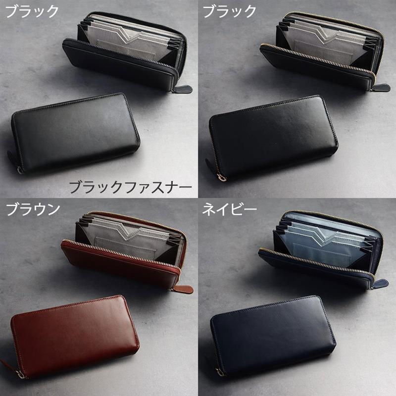 財布 長財布 メンズ 小さい長財布 短い長財布 本革 大容量 風琴マチ