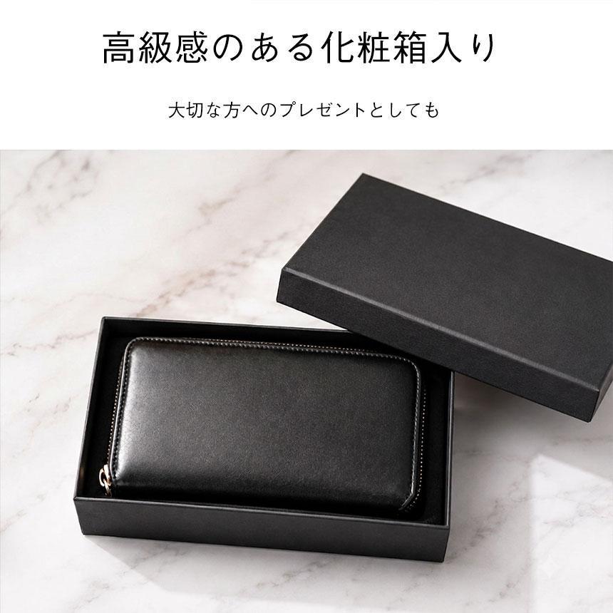 財布 長財布 メンズ 小さい長財布 短い長財布 本革 大容量 風琴マチ