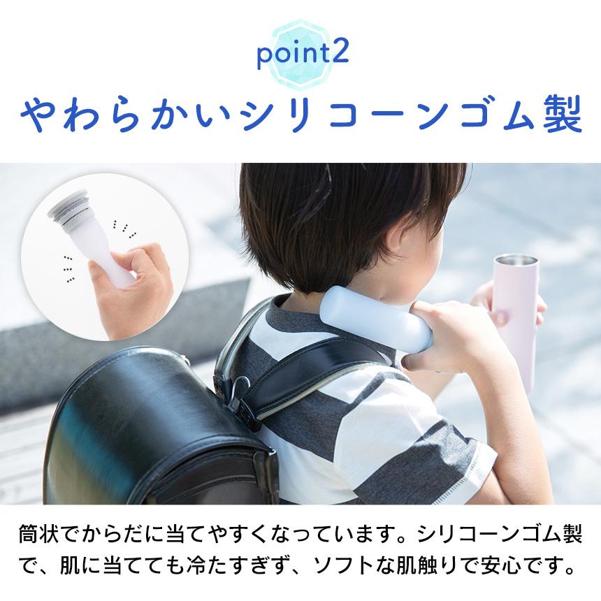 ピーコック魔法瓶工業 ミニ アイスパック ポケット ピーコック 魔法瓶