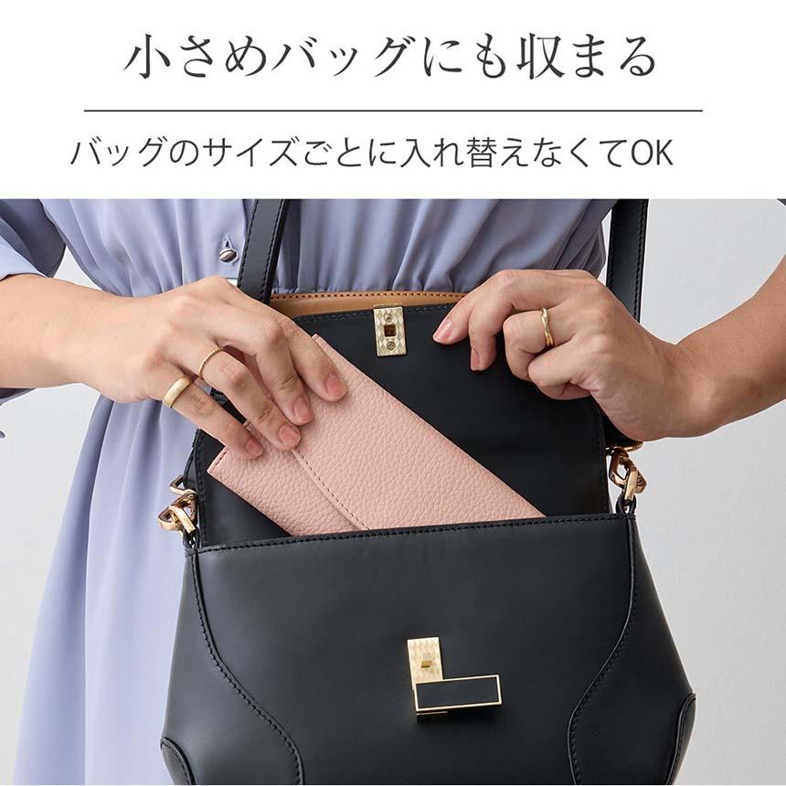 薄くて 小さい ギャルソン 長財布 母の日 レディース RuriHari るりはり 薄い スリム コンパクト バイカラー 風琴マチ お札 折れない 無料ラッピング 名入れ | RuriHari | 17