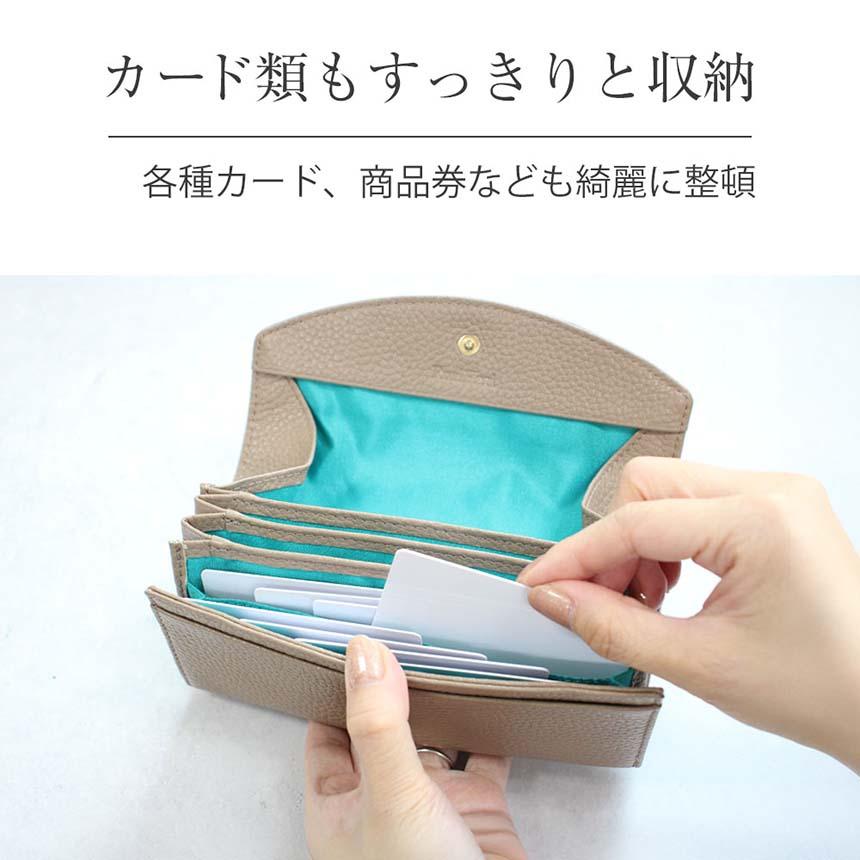 薄くて 小さい ギャルソン 長財布 母の日 レディース RuriHari るりはり 薄い スリム コンパクト バイカラー 風琴マチ お札 折れない 無料ラッピング 名入れ | RuriHari | 19