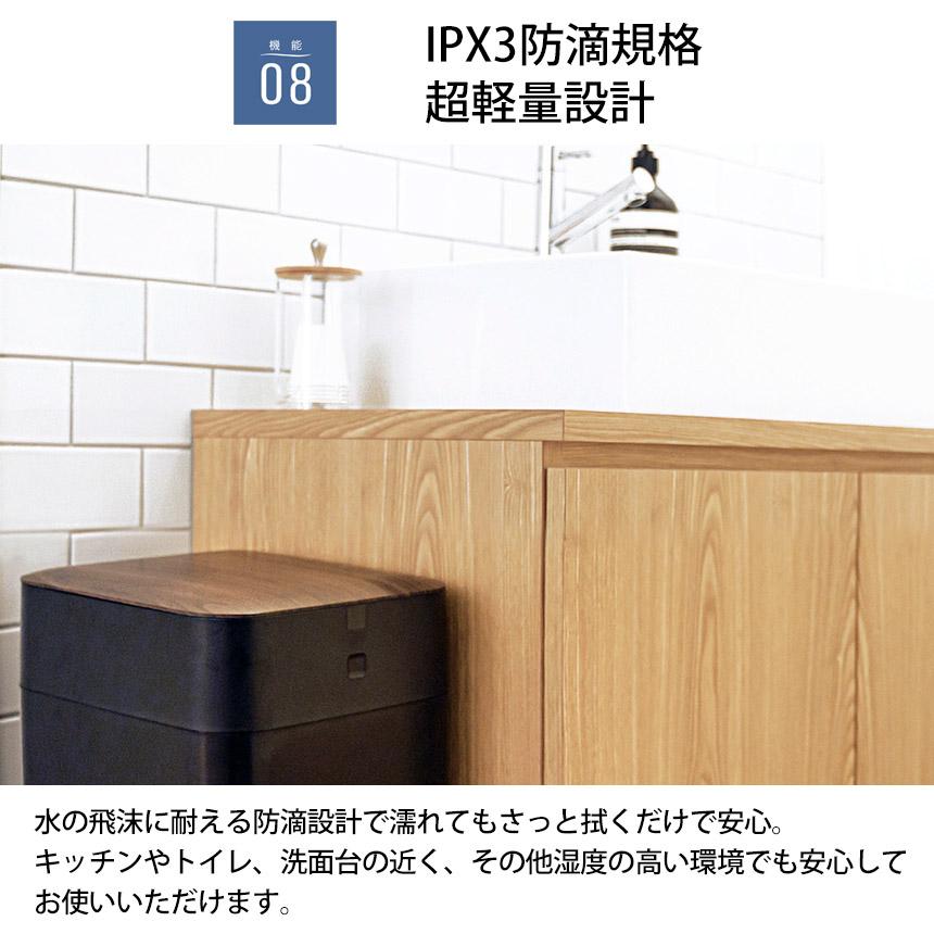 ゴミ箱 自動開閉 全自動 スマー ト ELBIN エルビン 30L 充電式