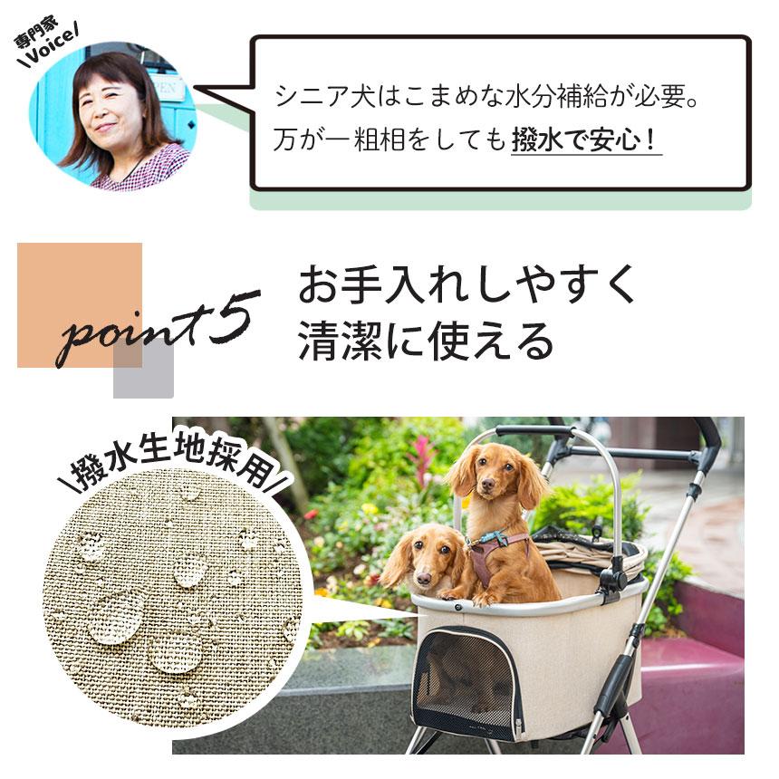 ペットカート 小型犬 軽量 折りたたみ 分離 リード付き 4way 多頭