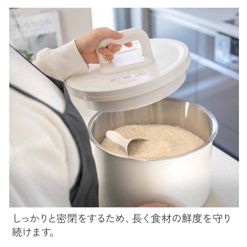 米びつ 真空 お米 真空保存 6.5L 13L 真空パックん ストック STOCK