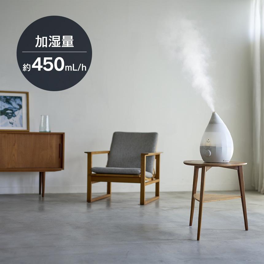 APIX INTERNATIONAL（アピックス インターナショナル） しずく型 加湿