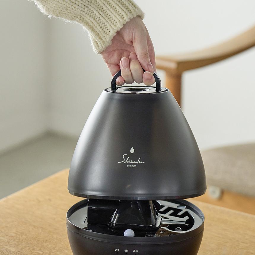 APIX INTERNATIONAL（アピックス インターナショナル） しずく型 加湿