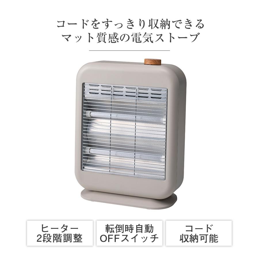 THREEUP（スリーアップ） ストーブ 小型 コンパクト 電気ストーブ