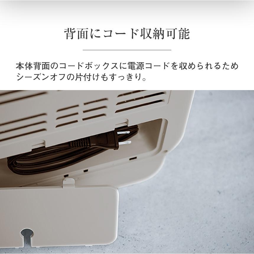 THREEUP（スリーアップ） ストーブ 小型 コンパクト 電気ストーブ