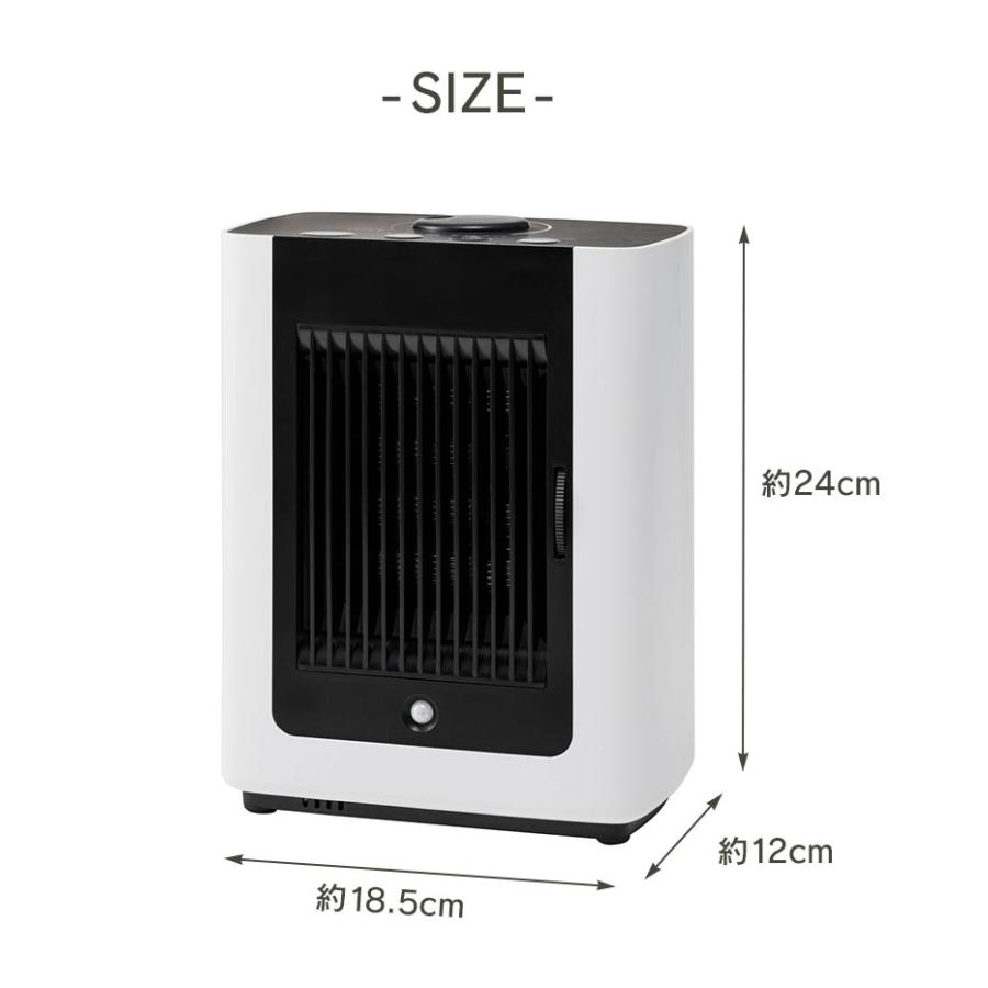 スリーアップ　セラミックヒーター　新品未開封 THREEUP（スリーアップ） セラミックヒーター 脱臭 コンパクト 人感