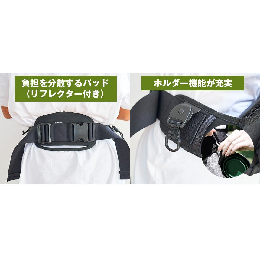 ヒップシートEX ヒップシートEX 特殊生地KOKAGE コカゲ 遮熱 UVカット 紫外線 飛び出し防止 抱っこ紐 獣医師監修 日本製 大容量ポーチ お散歩の画像