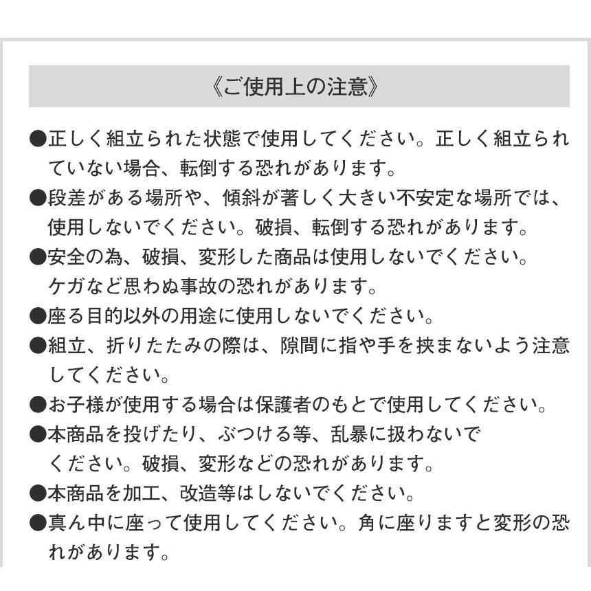 簡易椅子 簡易トイレ ゴミ箱 PATATTO 350+ アウトドア テラコッタ 椅子 イス トイレ 持ち運び 簡単組立 防災 キャンプ 軽量 屋外 | PATATTO | 13