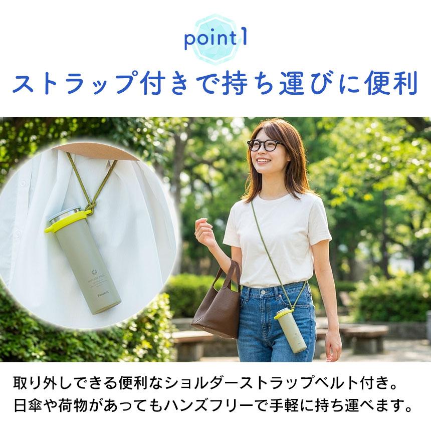ピーコック魔法瓶工業 在庫限り 氷のう ミニアイスパック 氷嚢