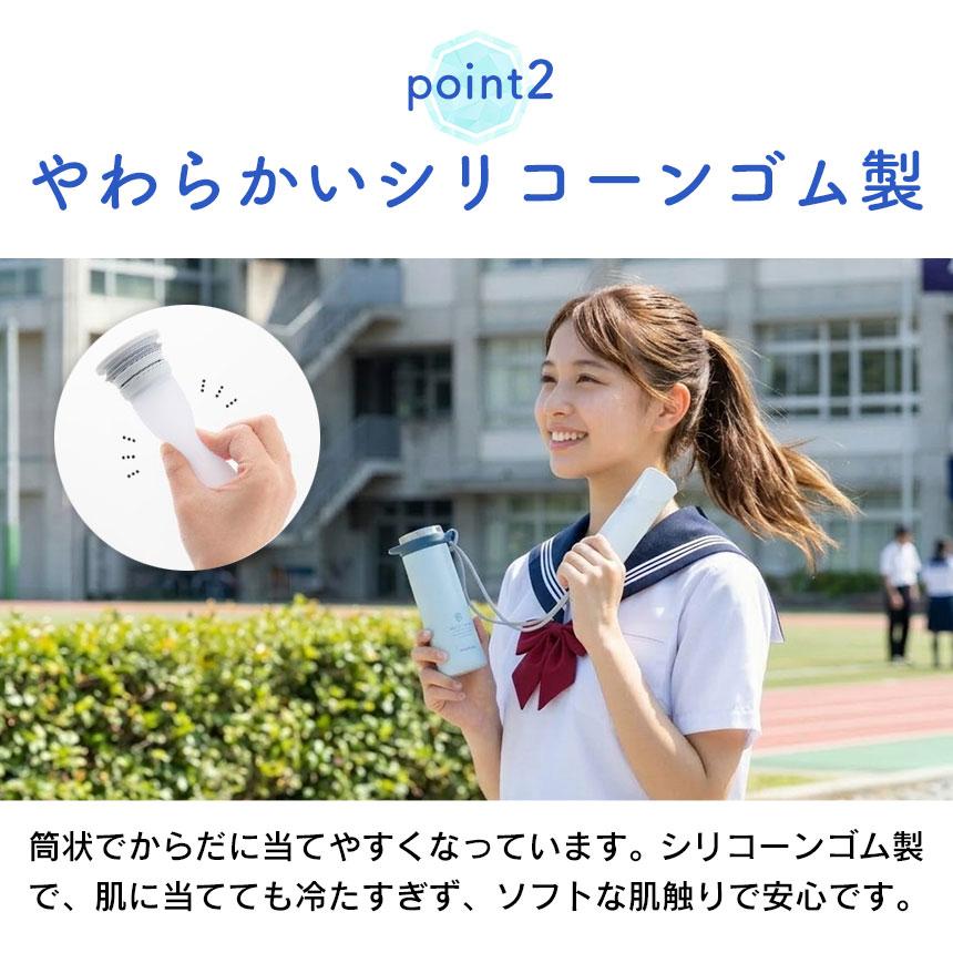 ピーコック魔法瓶工業 在庫限り 氷のう ミニアイスパック 氷嚢