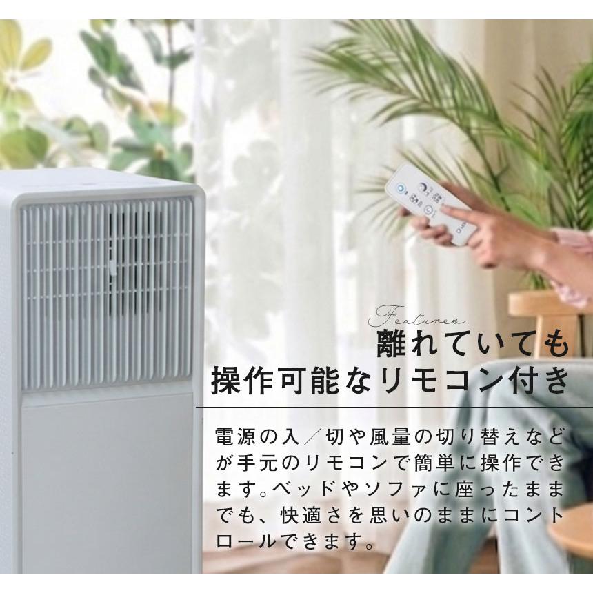 在庫処分価格 スポットクーラー 排熱レス ダクト不要 排熱なし 工事