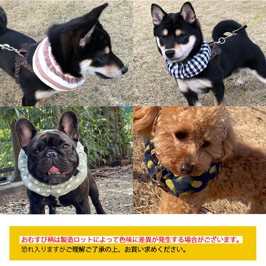 なつめ様 犬用 保冷剤付きネッククーラー 2点 ハンドメイド SS coco