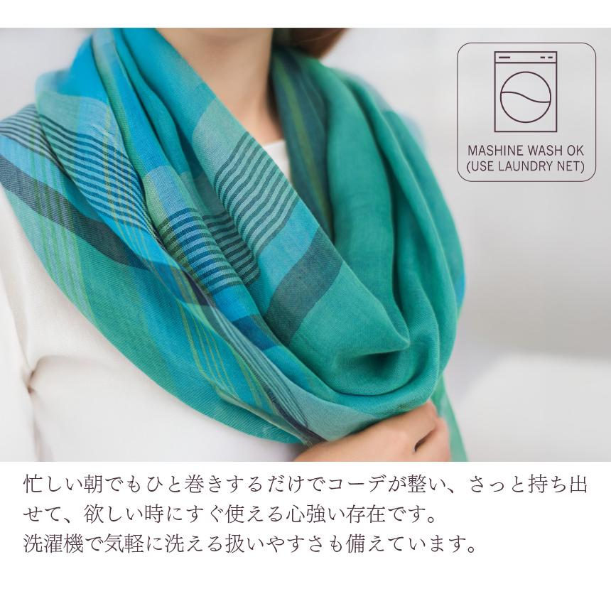 今治タオル（imabari towel） ストール 大判 夏 秋 レディース 今治