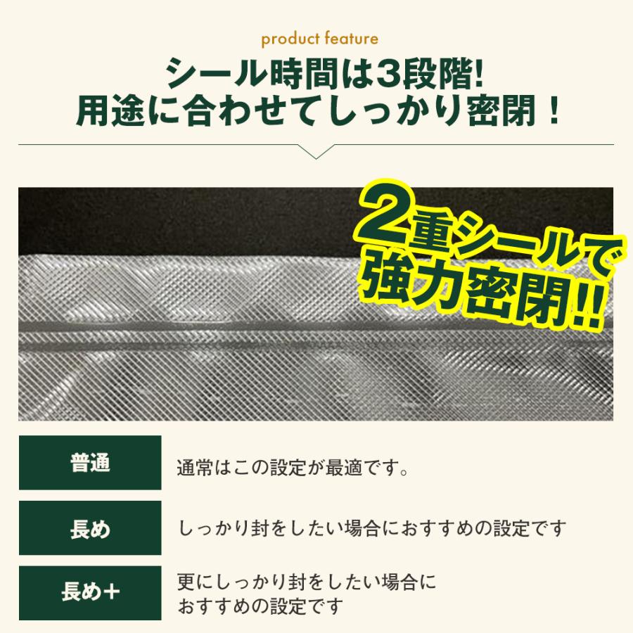 真空パックん プレミアム 家庭用 真空パック器 真空包装機 フードシーラー 家電 真空パックんPREMIUM（プレミアム）