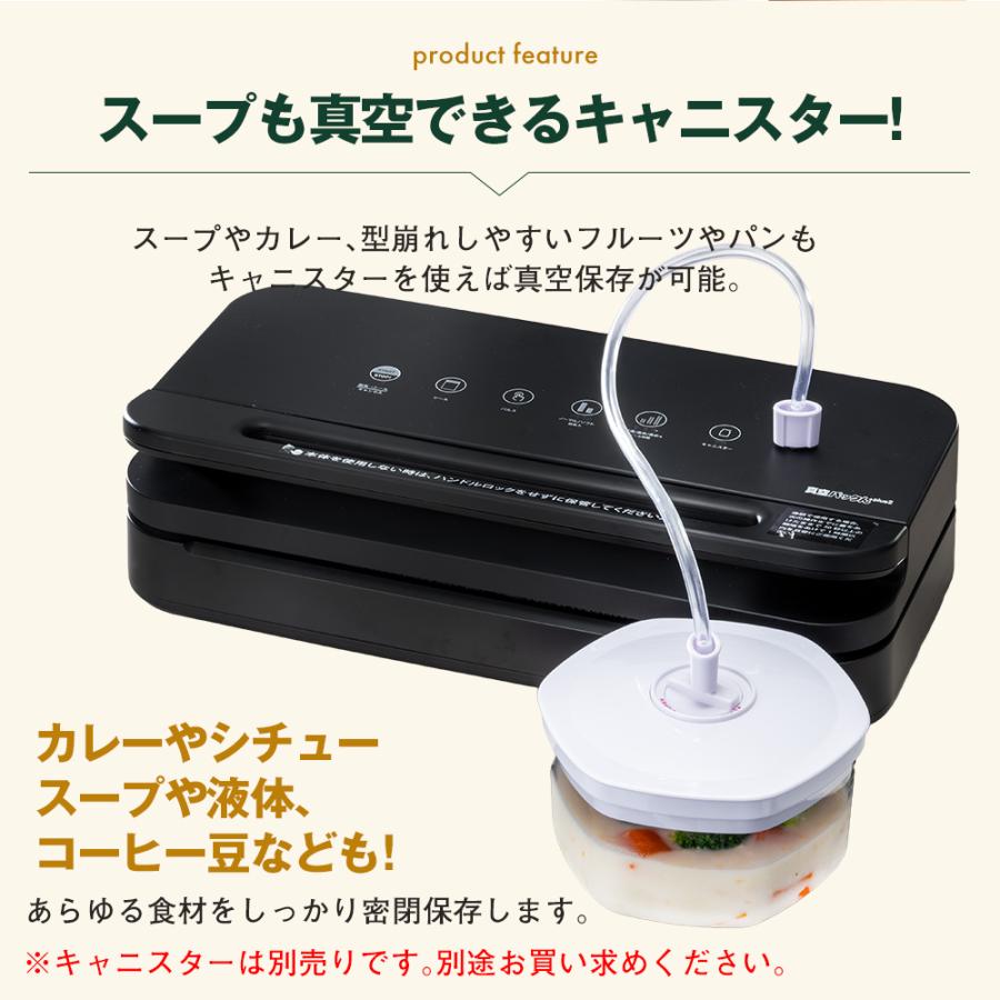 家庭用 真空パック 器 機 真空パックん PREMIUM Amazon.co.jp: 家庭用 真空パック 器 機 フード シーラー 真空