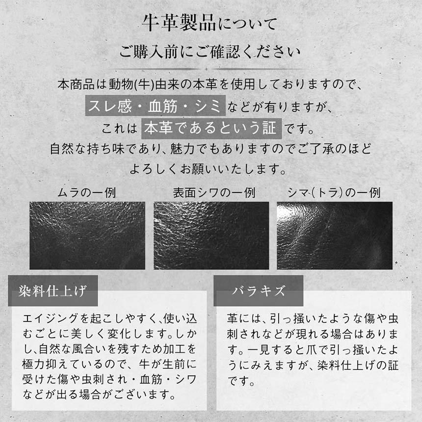 財布 メンズ 二つ折り 本革 バレンタイン ギフト 名入れ 大容量 コンパクト カーボンレザー 牛革 ブランド 無料ラッピング プレゼント DECOS デコス | ブランド登録なし | 30