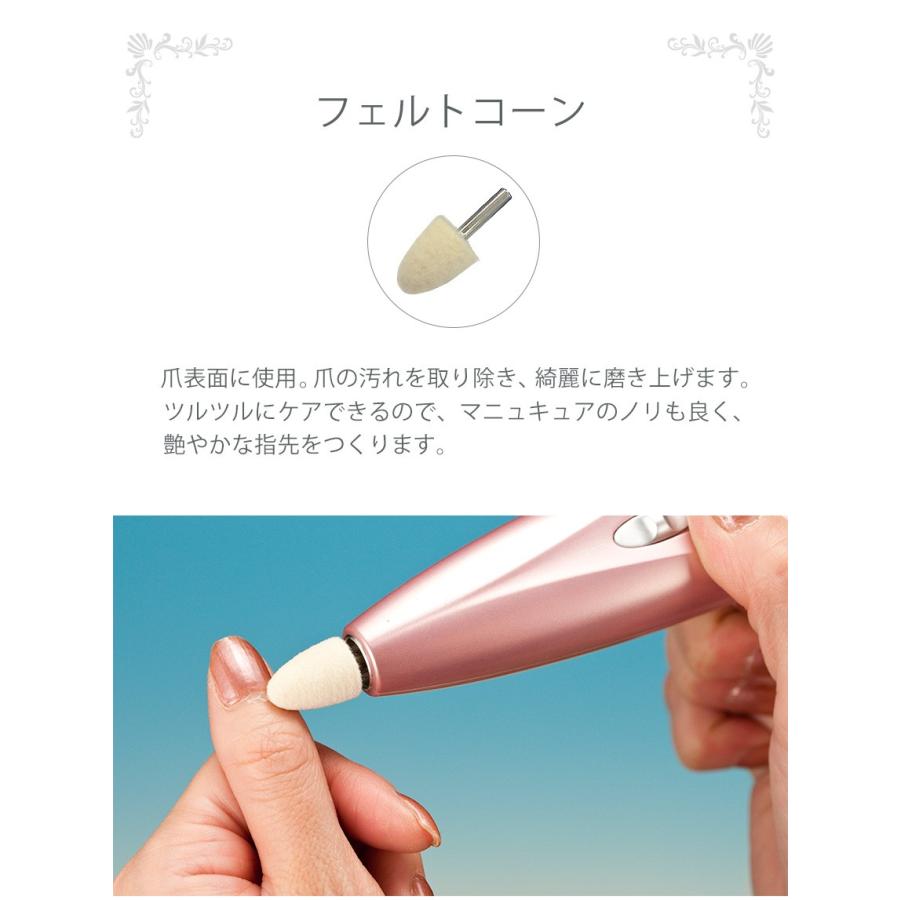 高い品質 電動爪やすり 足 角質取り 角質落とし アリズポケット かかとケア カサカサ 甘皮処理 ピカピカ つるつる 電動爪ヤスリ 電池式 爪磨き 魚の目 巻き爪 公式 Www Shandilyaz Com