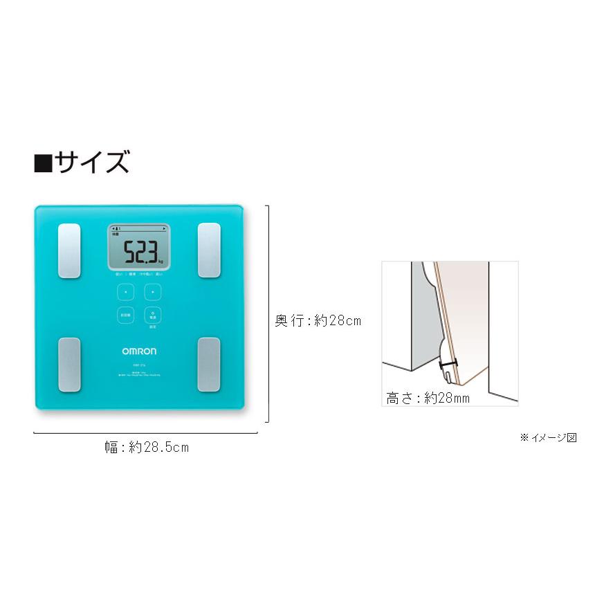 OMRON 体重計 A4サイズ アイスブルー オムロン（OMRON） 体重体組成計 体重計 KRD-403T-B アイスブルー