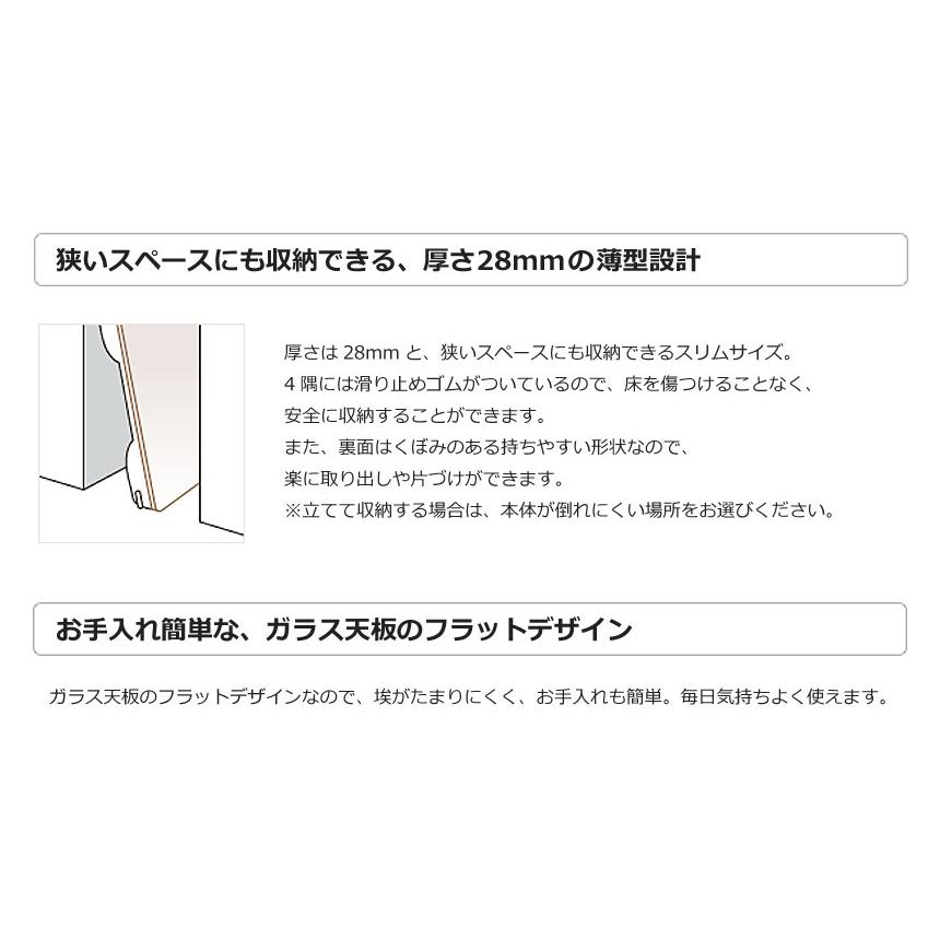 体重計 オムロン OMRON デジタル 体脂肪率 正確 体脂肪計付き体重計 内臓脂肪 ガラス天板 おしゃれ 薄型 コンパクト 体組成計 カラダスキャン ヘルスメーター | オムロン | 11