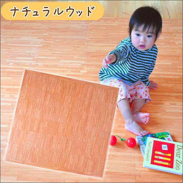 在庫限り 抗菌仕様　フロアーマット　ツートンカラー　　ベビー用フロアマット☆赤ちゃんのハイハイ時の膝の保護に 【STK】 | Little Princess | 02