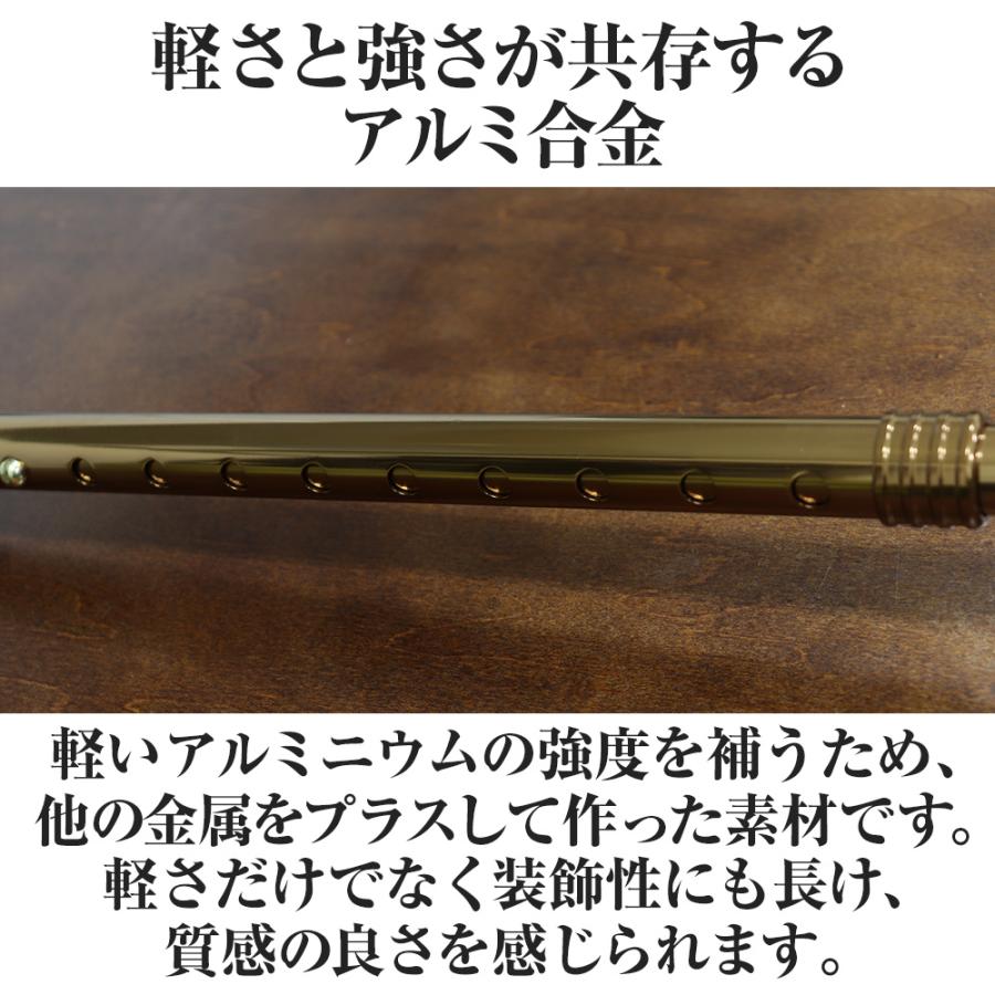 在庫限り 杖 高級 高級品 4点杖 四点杖 介護杖 多点杖 介護用杖 高齢者 介護用品 杖 自立式 歩行 安定 ステッキ 自立 4本足 男性 女性 左手 右手 【STK】 | ブランド登録なし | 02