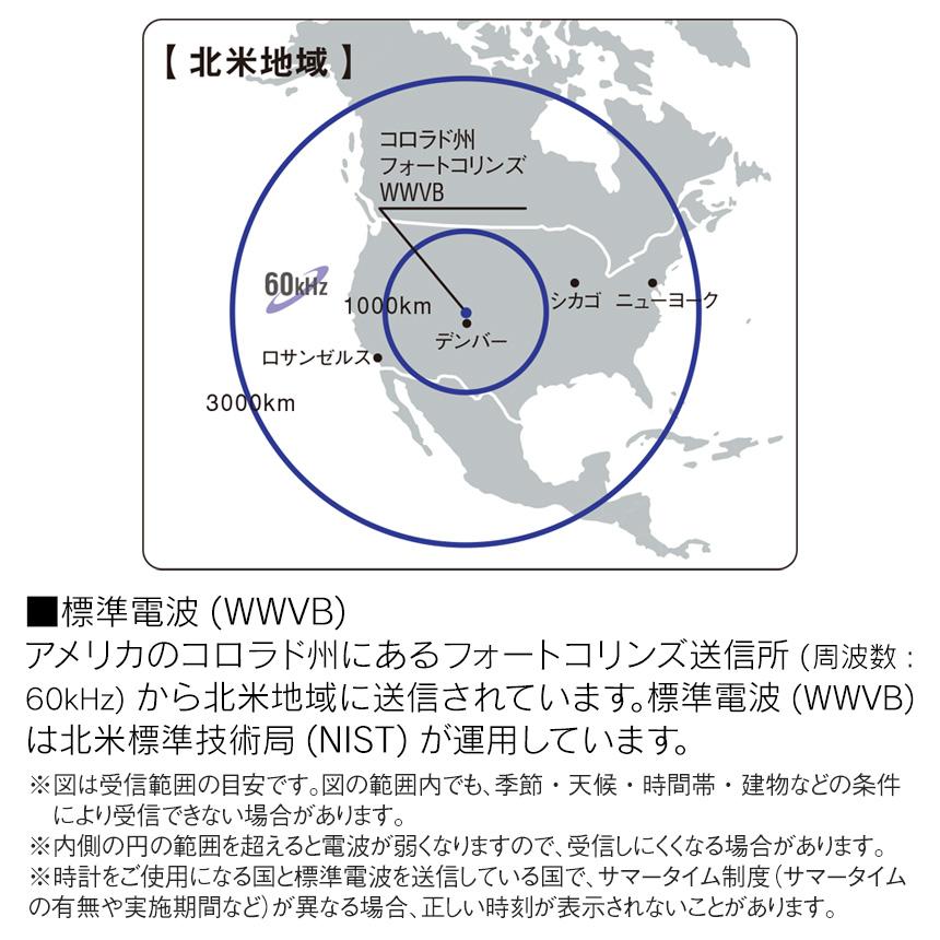 腕時計 メンズ カシオ 腕時計 正規店 電波ソーラー WVA-M630D 父の日 ギフト アナログ マルチバンド6 薄型 電波時計 薄い CASIO 社会人 無料ラッピングの画像