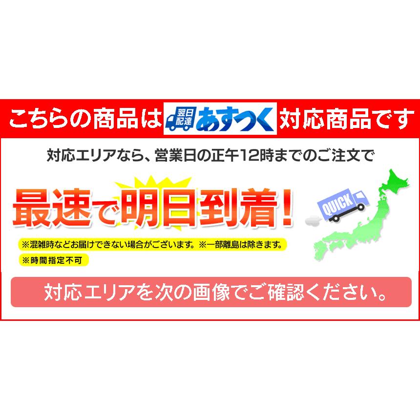 【大4本】 1本あたり810円 真空パックん スーパーロール 真空パック器 袋 替えロール 家庭用 4本セット 大【28cm×5m】 ふくろ 交換用 替え袋 真空パック機｜wide｜09