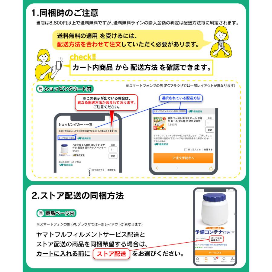 【大2本】 1本あたり850円 真空パックん スーパーロール 袋 【28cm×5m】 真空パック器 袋 替えロール 真空パック機 家庭用 ロール 替え袋 セット ふくろ 交換用｜wide｜09