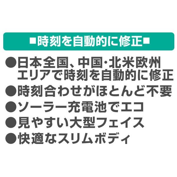 腕時計 メンズ カシオ腕時計 電波ソーラー クロノグラフ ソーラー電波腕時計 軽量 時刻合わせ不要 アナログ 防水 無料ラッピング プレゼント | WAVE（CASIO） | 09