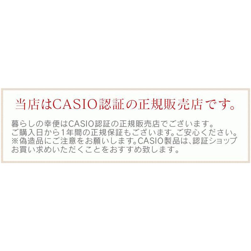 カシオ腕時計 レディース 電波ソーラー 薄型 アナログ おしゃれ 見やすい 女性用 婦人薄型 社会人 女性 婦人 30代 40代 50代｜wide｜13