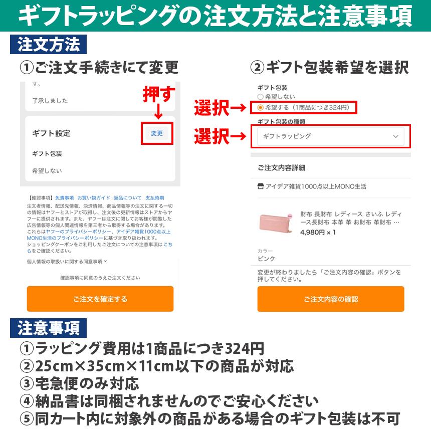 カシオ腕時計 レディース 電波ソーラー 薄型 アナログ おしゃれ 見やすい 女性用 婦人薄型 社会人 女性 婦人 30代 40代 50代｜wide｜18