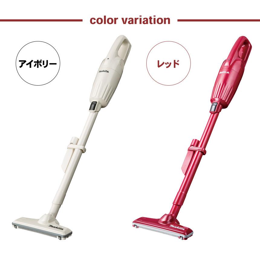 マキタ（makita） マキタ掃除機 カプセル式 軽い マキタコードレス