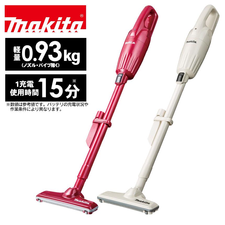マキタ（makita） マキタ掃除機 カプセル式 軽い マキタコードレス