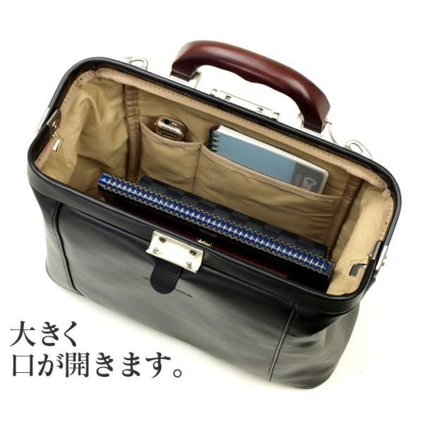 ダレスバッグ ミニ 小型 日本製 豊岡製鞄 メンズ 幅31cm 高級 B5 ダレスバッグ ミニ 小型 日本製 豊岡製鞄 メンズ 幅31cm 高級 B5