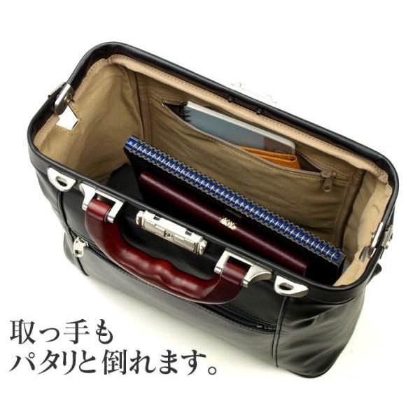 ダレスバッグ ミニ 小型 日本製 豊岡製鞄 メンズ 幅31cm 高級 B5 ダレスバッグ ミニ 小型 日本製 豊岡製鞄 メンズ 幅31cm 高級 B5
